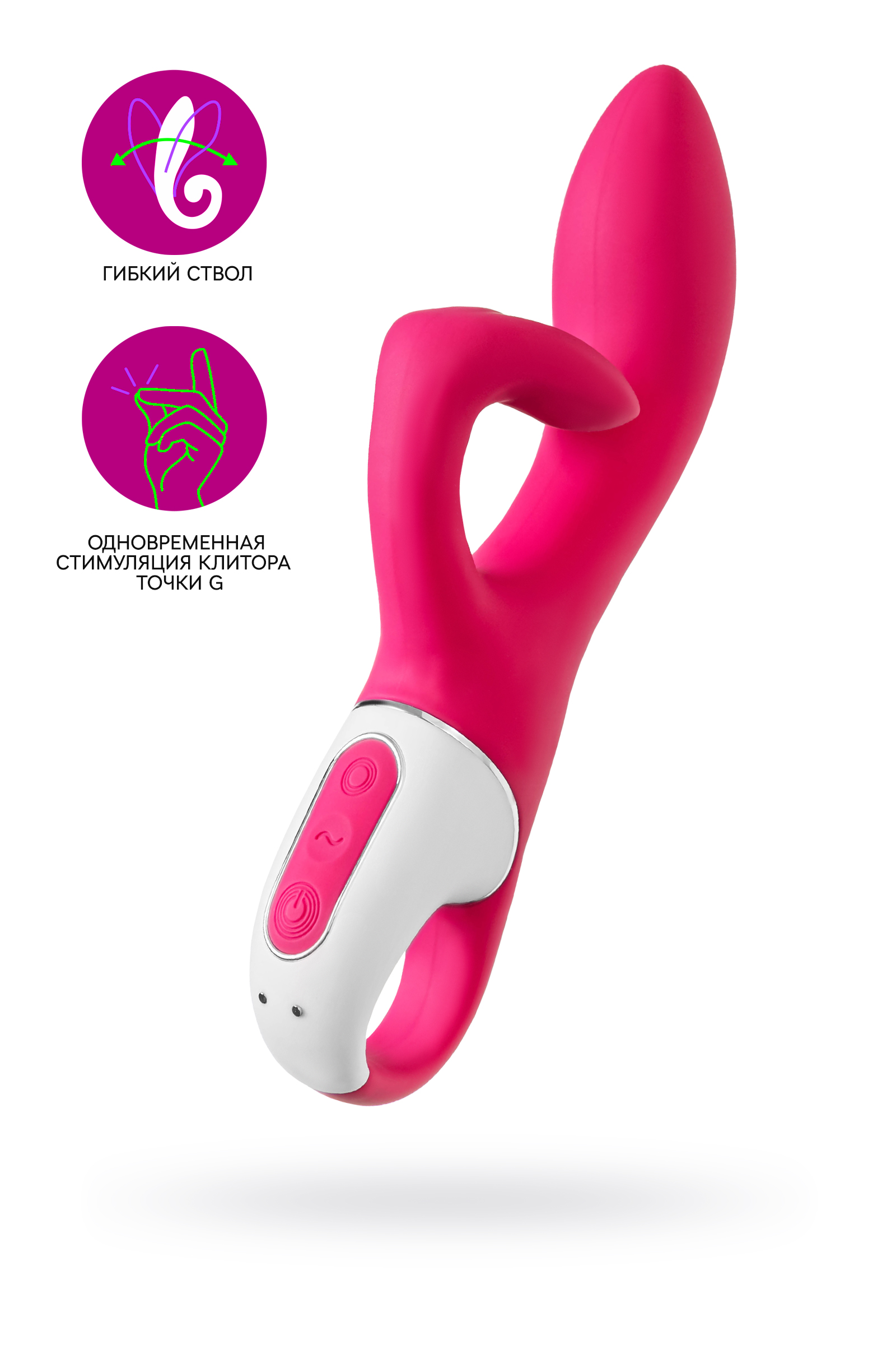 Нереалистичный вибратор Satisfyer Embrace me, красный