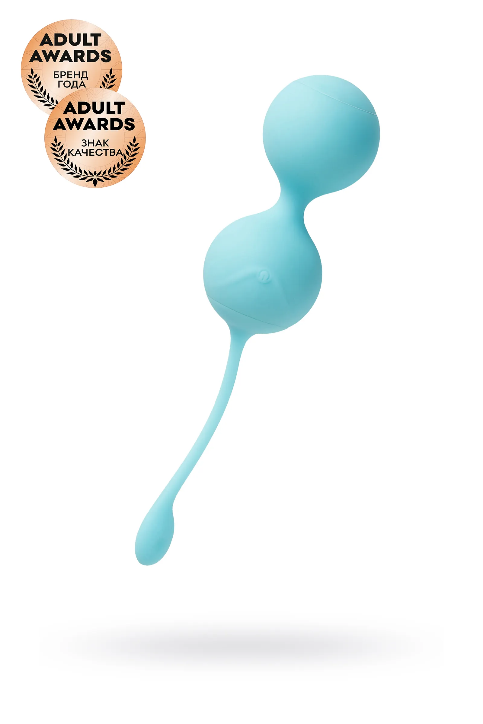 Виброшарики с вибрацией с дистанционным управлением JOS LUCIA,, силикон, голубой, 16 см