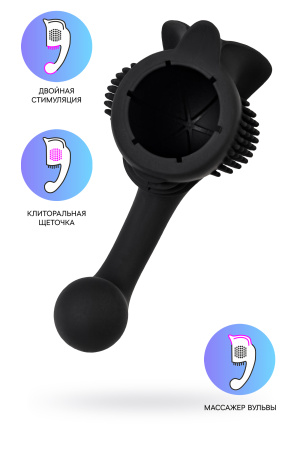 Сменная насадка женская для Domi 2, силикон, черный, 12.9 см