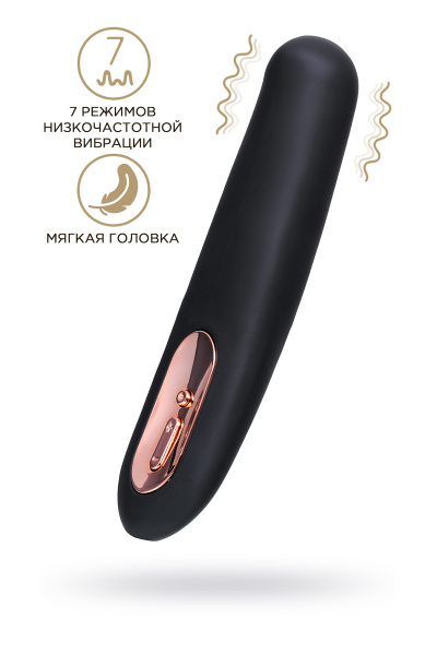 Вибратор  нереалистичный  WANAME D-SPLASH TSUNAMI, силикон, чёрный, 18,3 см