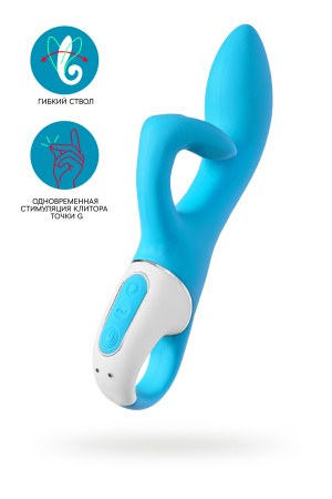 Нереалистичный вибратор Satisfyer Embrace me, голубой