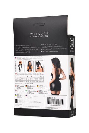 Платье Glossy Lillie из материала Wetlook, XL