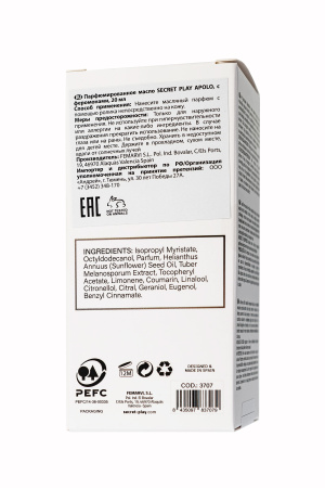 Парфюмированное масло SECRET PLAY APOLO для мужчин, с феромонами, 20 мл
