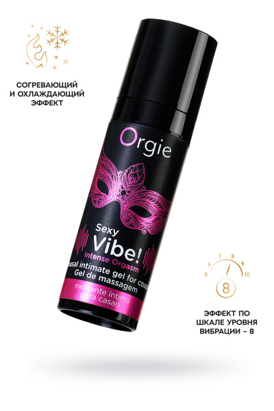 Гель для массажа ORGIE Sexy Vibe Intense Orgasm с покалывающим, разогревающим и охлаждающим эффектом, 15 мл