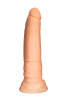 Фаллоимитатор реалистичный TOYFA A-Toys Krip, телесный, 18 см