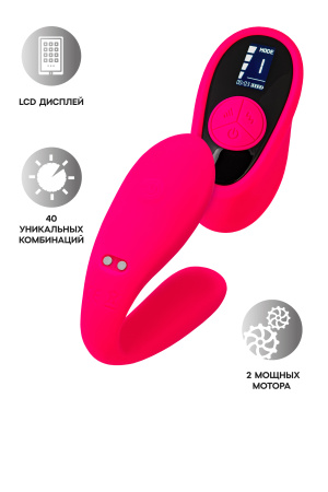 Вибратор для пар eroTeq Prawno с пультом ДУ, силикон, розовый, 18 см